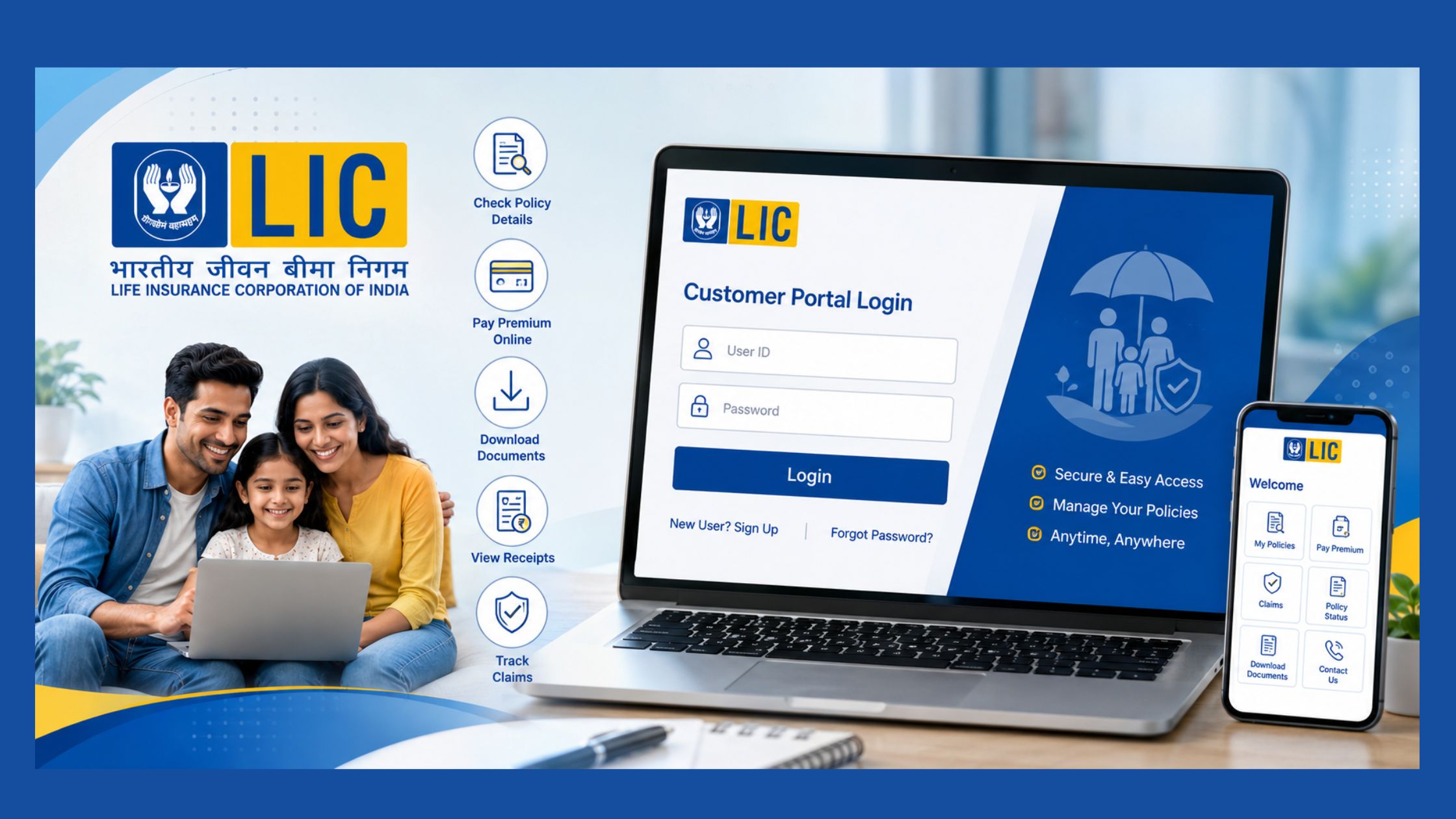 LIC Customer Portal Login